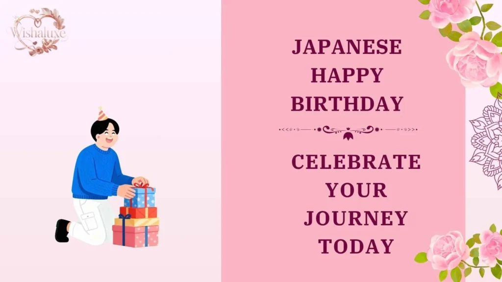 japanese happy birthday