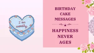 birthday cake messages