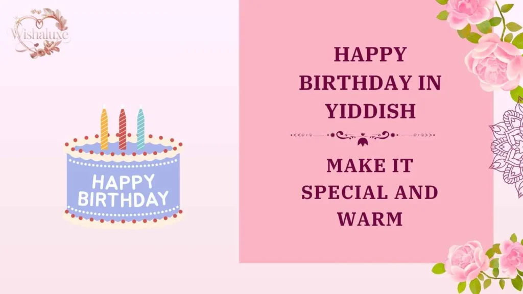 happy birthday in yiddish