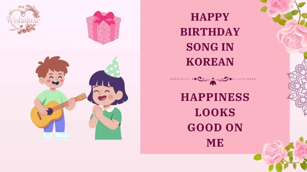 happy birthday song in korean