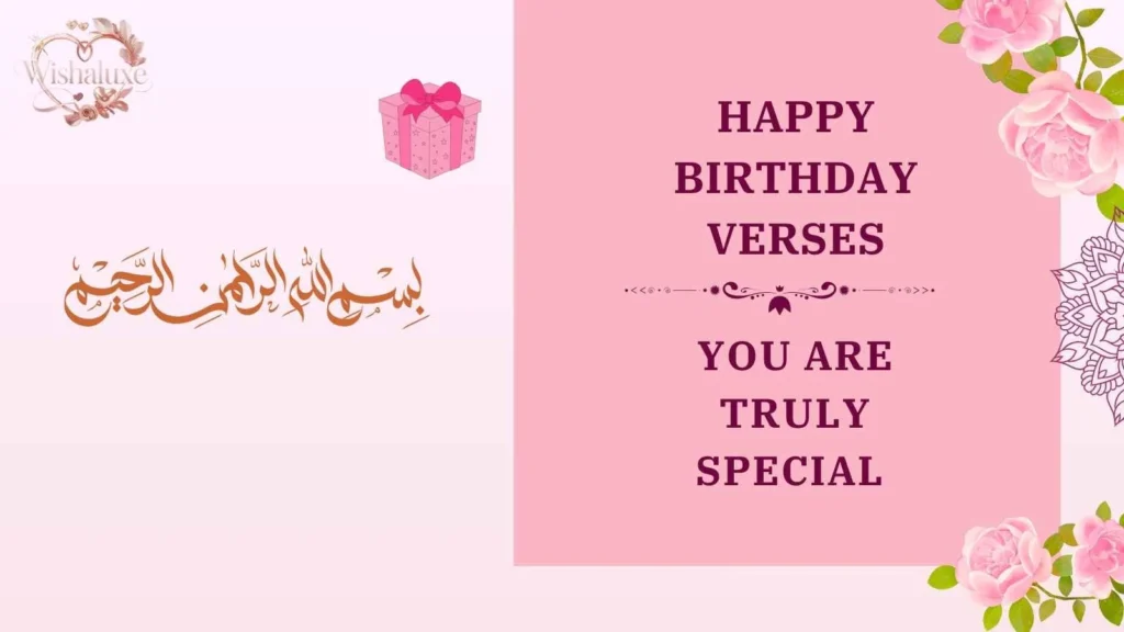 happy birthday verses