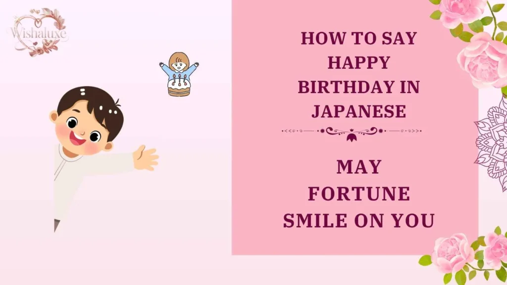 how to say happy birthday in japanese