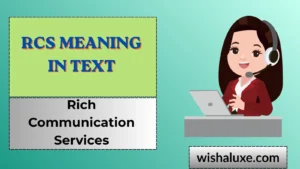 rcs meaning in text